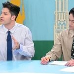 과일 <b>바구니</b> 선물하면 안되는 이탈리아
