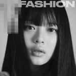 뉴진스 폼하니 W코리아 화보 팜 <b>미침</b>