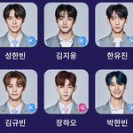 [드루와] 내 6픽 구경해