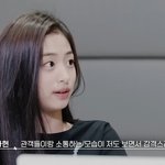 [모두드루와] 베이비<b>몬스터</b> 아현 귀엽다