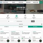 복권<b>비리</b>, 5만명이 모이면 국회가 조사를 시작합니다! 힘을 좀 모아주세요