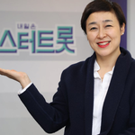 학교폭력에 대해 무감각한 수준인 것 같은 불타는 트롯맨 <b>PD</b>