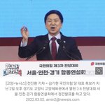 발목잡기에 혈안" "安, <b>단일</b>화로 과거 행적 지워지진 않아"