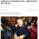 <b>에스엠</b> 어케 되는거임????