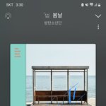 [군대] 머임 챌린지 잘 짰네