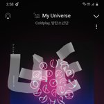 [방탄소년단] <b>열스</b> 열스!!!!!!!