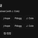 [군대] 근데 작사작곡 이거 진짜 간지다