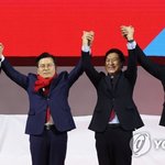 지지" 투표 D-1, '안철수·천하람·황교안 ‘지지층 <b>결집</b>’ 메시지