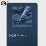 [NCT드림] 런쥔이 <b>스포</b>한 거 너무 귀엽다