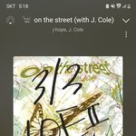 [군대] 너네 <b>예수</b>님 인스타 봄?