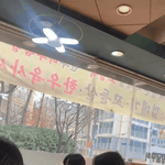 [모두드루와] 헐ㅜ나이스옵이 <b>연생</b>들 <b>사진</b> 풀어줬오