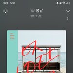 [군대] 여기 있는 방울들만 <b>오프</b> 붙어라