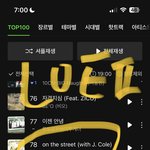 [군대] <b>순위</b> 올랐다!!