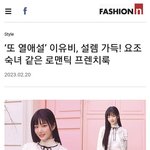 정국은 힘들다