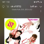 [군대] <b>유입</b>이 ㄹㅇ 중요한가봄