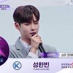 [모두드루와] 보플 근데 <b>투표수</b>는 프듀랑 비슷함