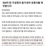 <b>이수</b>만 진짜 개그하노ㅋㅋㅋㅋㅋㅋㅋㅋㅋ