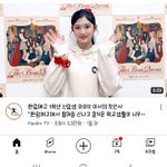 아이브 <b>이서</b> 예쁘네