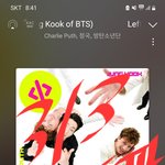 [군대] <b>서진</b>이네 본방 못할 거 같은데
