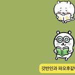 한유진 <b>피디</b>픽이야?