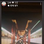 [방탄소년단] 찜니 <b>인스스옴</b> 이 사랑둥이ㅜ