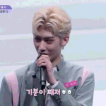 리키랑 장<b>하오</b> 이거 너무 좋음