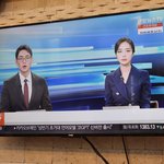 [드루와] 키랑 비 합친 그리고 <b>미노</b>이닮은 아나운서 발견함