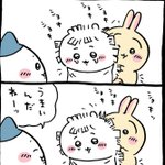 [댓글부탁해] <b>통학</b>하는 대학생들 있냐