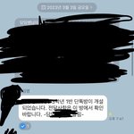 아 진짜 최악이다
