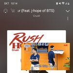 [군대] 저긴 <b>인싸들</b>만 가는 곳임?