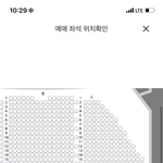 에휴 내 <b>좌석</b> 봐