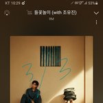 [군대] 태형이ㅋㅋㅋ<b>방구</b>나온다 개터짐ㅋㅋㅋㅋㅋㅋㅋㅋ