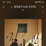 [군대] 이거 왜<b>캐</b> 귀엽냐ㅋㅋㅋ