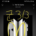 [군대] <b>서진</b>이네 다 좋은데+11시 되면 정각스밍‼️