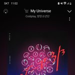 [군대] 39위다 쭉쭉 올라가자