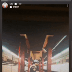 지민이 인스스 이모티콘 귀엽냐ㅋㅋ