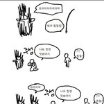 [진격의거인] 이 짤 내 입덕 루트다
