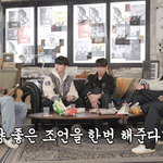 한유진한테 사과한 백구영(<b>feat</b>.더보이즈)