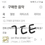 [군대] 우리 <b>벅스</b>도 다운 함 가자
