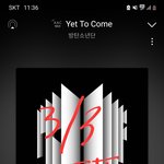 [군대] 역시 <b>파워쿨톤</b> 남자