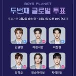 빻고 썰린 애들은 남돌이 될 <b>자격</b>이 없어
