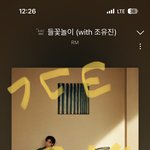 [군대] 오늘징짜<b>수고</b>함