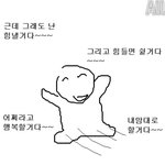 정신과 가본 사람 있음?