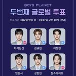 오투완