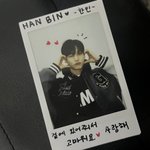 박한빈 뽑으면 <b>포카</b> 걱정 없다
