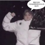 [군대] 이<b>정도</b>면 된듯 이제 다시 스밍플 ㄱㄱ