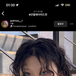 <b>이런</b> 색 립, <b>블러셔</b> 아는 사람...
