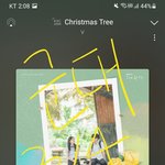 [군대] 오늘 개행복한 <b>하루다</b>