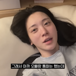 <b>유혜주</b> 조카 예쁘다…