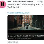 [군대] 지금 미국 유튜브 <b>트랜</b>딩 동영상 1위임